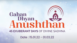 Deep Meditation Day 8 on 22-01-2022  | Jai Baba Swami