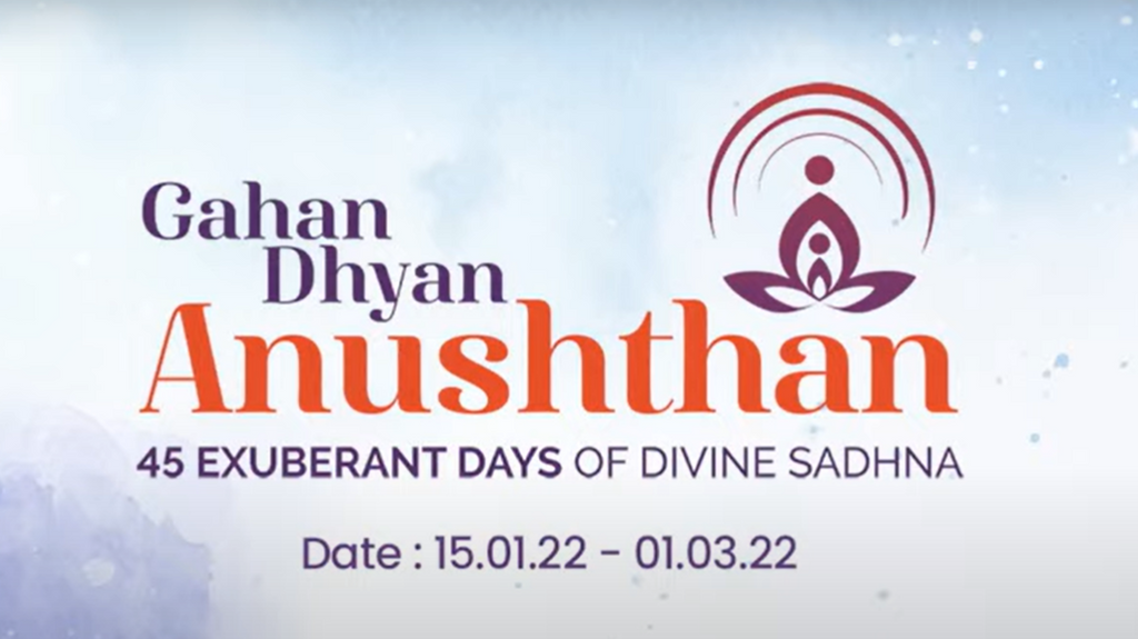 Deep Meditation Day 7 on 21-01-2022  | Jai Baba Swami