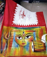 Aagyeyi Graceful Sarees