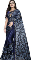 Jashiya Adrika Graceful Sarees