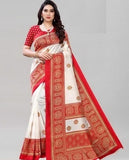 Jashiya Kashvi Fabulous Sarees