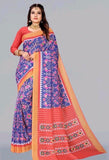 Jashiya Abhisarika Fabulous Sarees