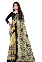 Jashiya Alisha Petite Sarees