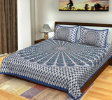 Home@shop 250 TC Cotton Double King Jaipuri Prints Bedsheet